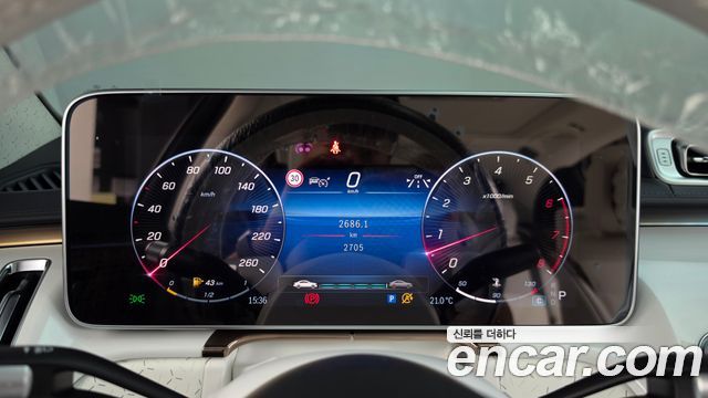 Mercedes-Benz S-Class 2023 — photo 11