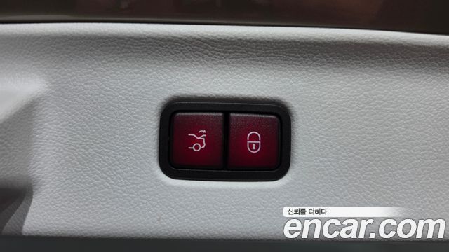 Mercedes-Benz S-Class 2023 — photo 24
