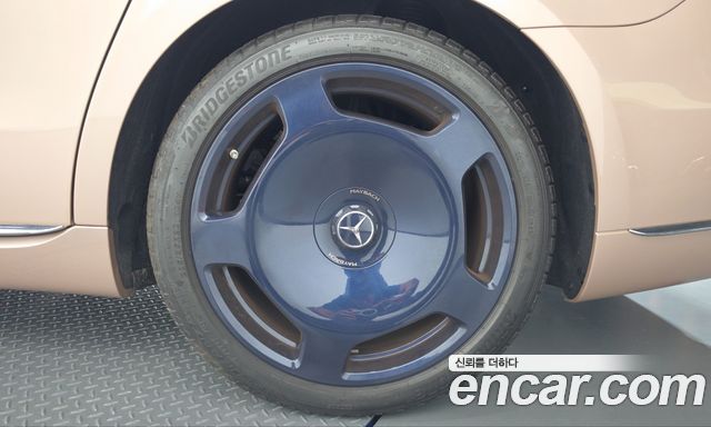 Mercedes-Benz S-Class 2023 — photo 7