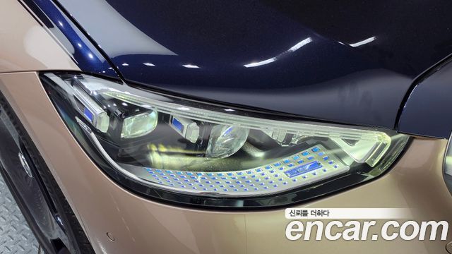 Mercedes-Benz S-Class 2023 — photo 8