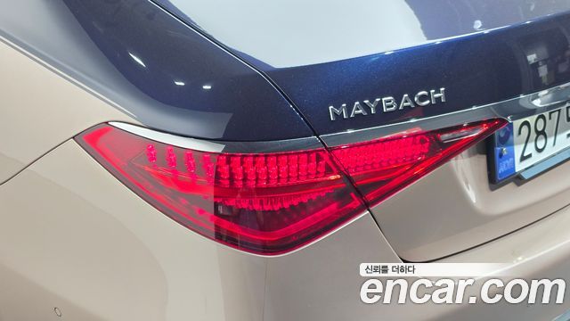 Mercedes-Benz S-Class 2023 — photo 9