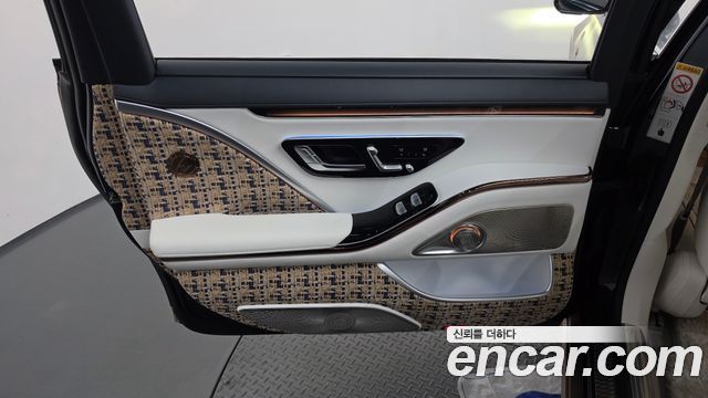 Mercedes-Benz S-Class 2023 — photo 15