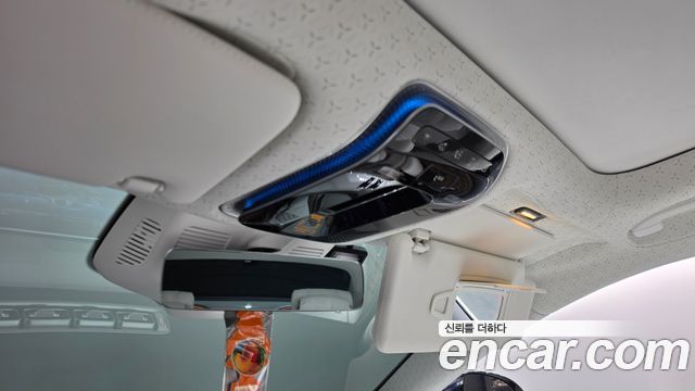 Mercedes-Benz S-Class 2023 — photo 27