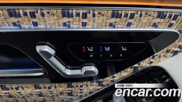 Mercedes-Benz S-Class 2023 — photo 33
