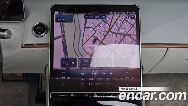 Mercedes-Benz S-Class 2023 — photo 36