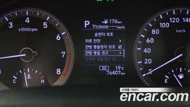 Hyundai Grandeur 2019 — photo 27