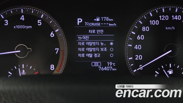 Hyundai Grandeur 2019 — photo 28