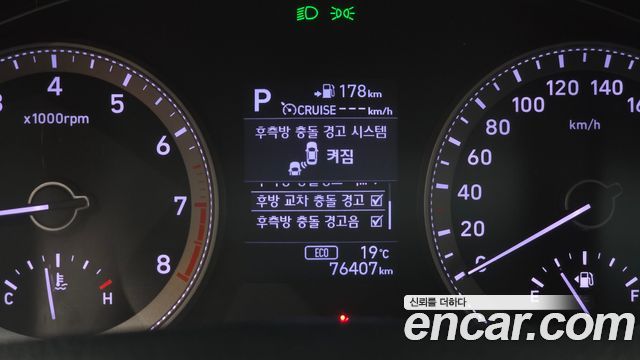 Hyundai Grandeur 2019 — photo 29