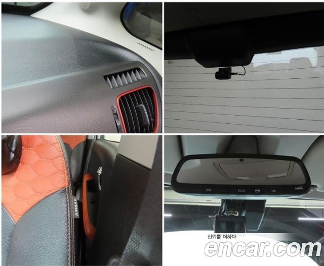 Kia RAY 2021 — photo 16