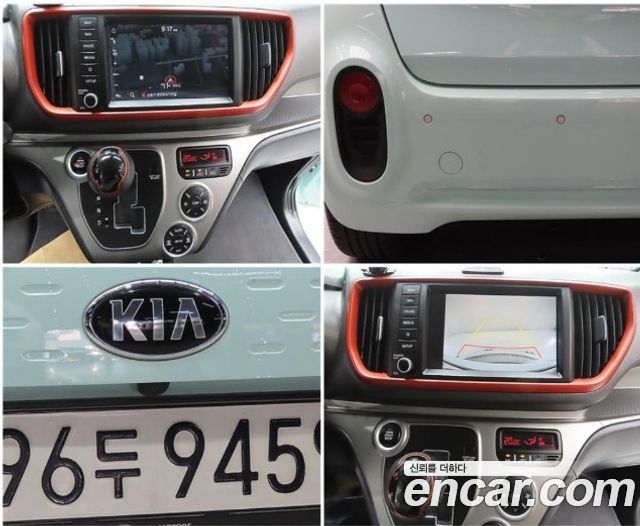 Kia RAY 2021 — photo 17