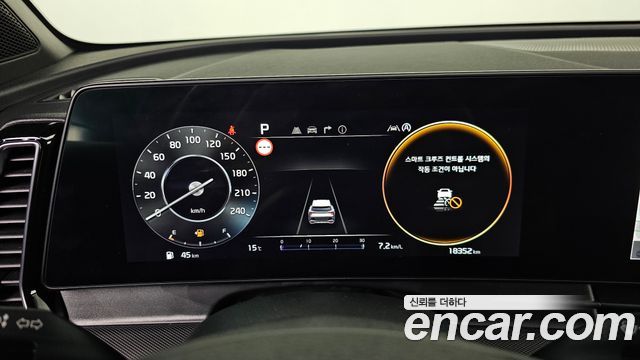 Kia Sportage 2022 — photo 8