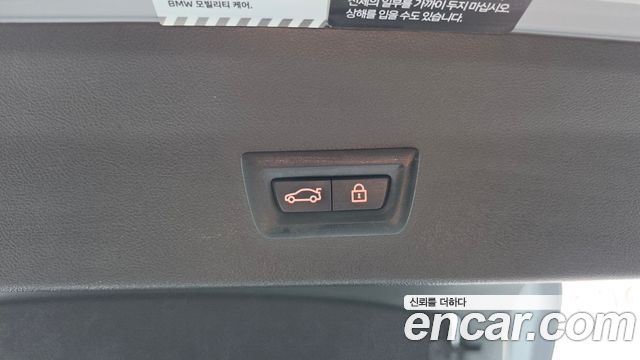 BMW X4 2022 — photo 24