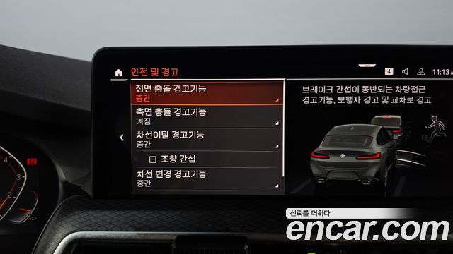 BMW X4 2022 — photo 30