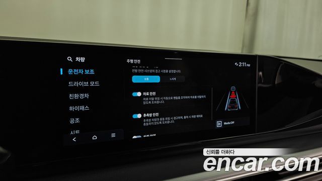 Hyundai Grandeur 2023 — photo 22