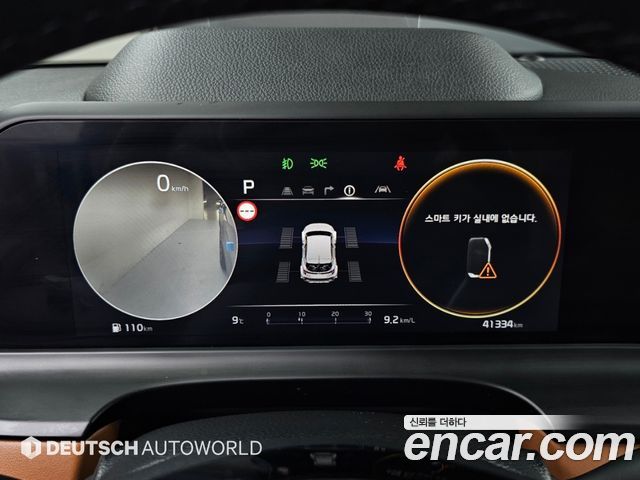 Kia Seltos 2024 — photo 8