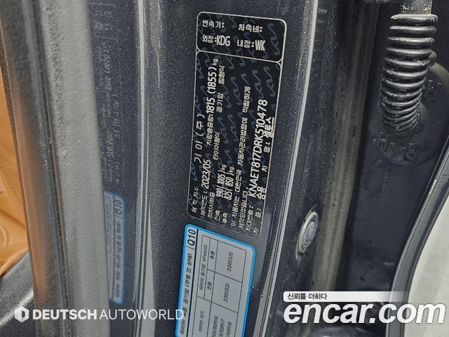 Kia Seltos 2024 — photo 20