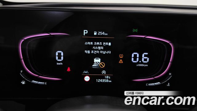 Kia Sportage 2022 — photo 8