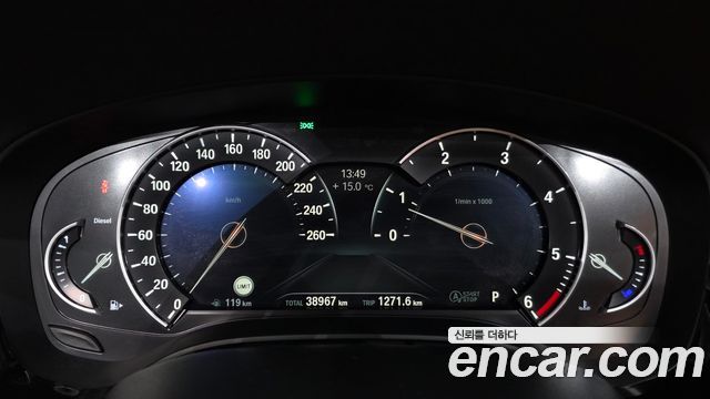 BMW 5-Series 2018 — photo 11