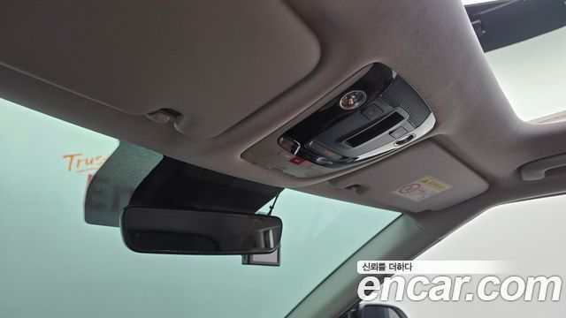 Kia Seltos 2025 — photo 30