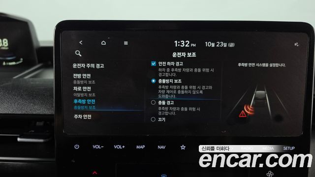 Hyundai Staria 2023 — photo 19