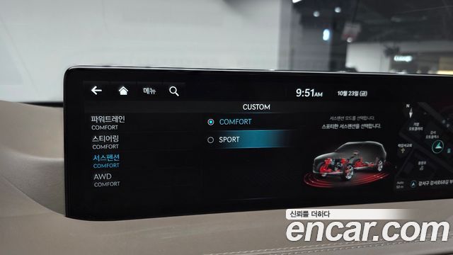 Genesis GV80 2022 — photo 28
