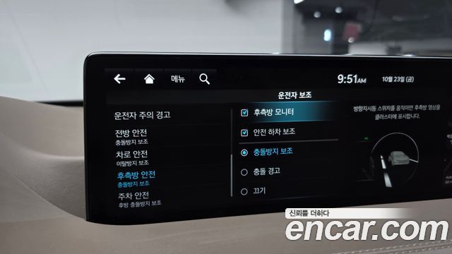 Genesis GV80 2022 — photo 29