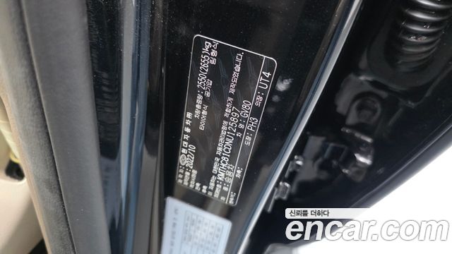 Genesis GV80 2022 — photo 39