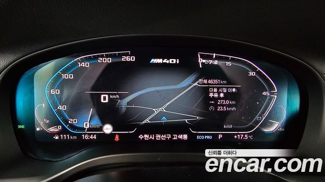 BMW X4 2021 — photo 8