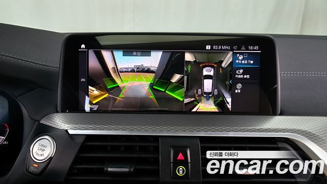 BMW X4 2021 — photo 15