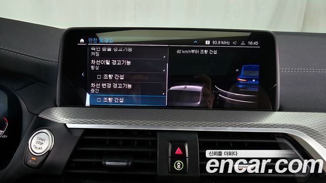 BMW X4 2021 — photo 16