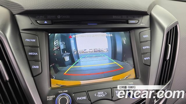 Hyundai Veloster 2014 — photo 20