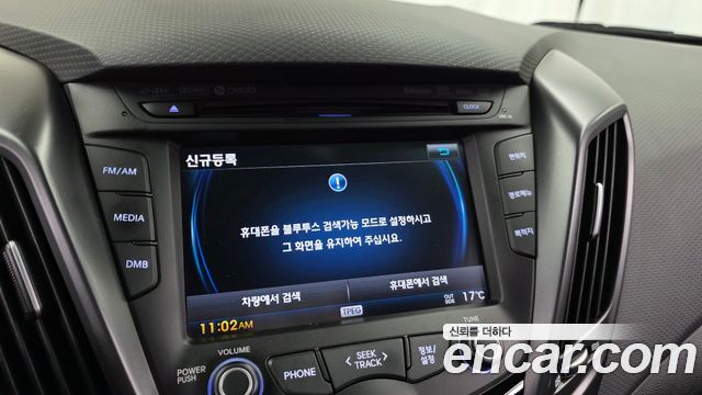 Hyundai Veloster 2014 — photo 21