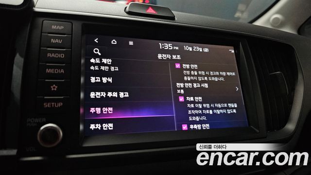 Kia RAY 2024 — photo 33