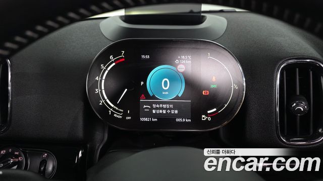 Mini Countryman 2022 — photo 8
