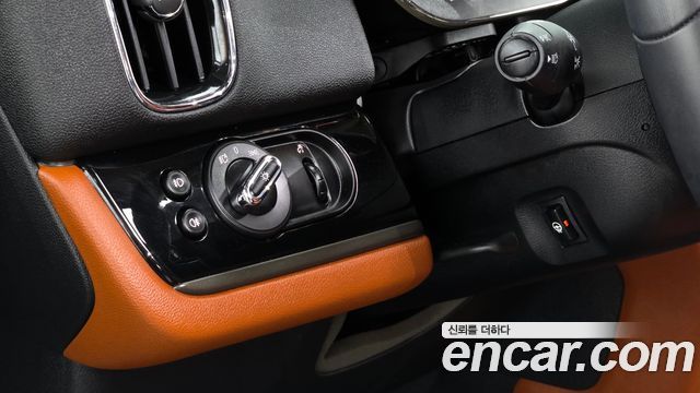 Mini Countryman 2022 — photo 15