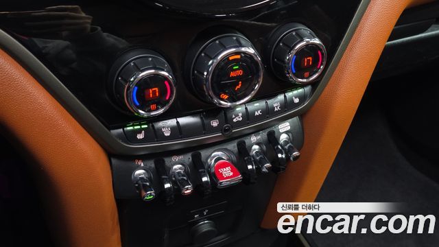 Mini Countryman 2022 — photo 19