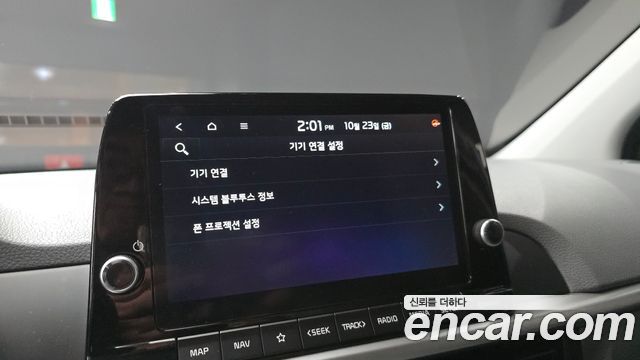 Kia morning 2021 — photo 21