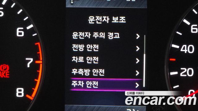 Kia morning 2021 — photo 23
