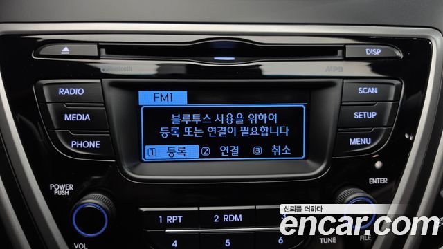 Hyundai AVANTE 2016 — photo 20