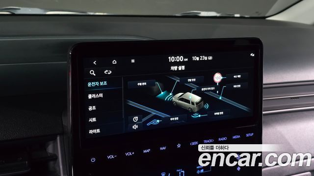 Hyundai Staria 2025 — photo 21