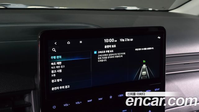 Hyundai Staria 2025 — photo 22