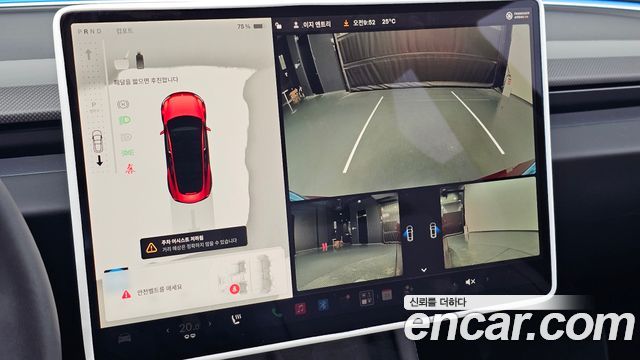 Tesla Model 3 2024 — photo 23