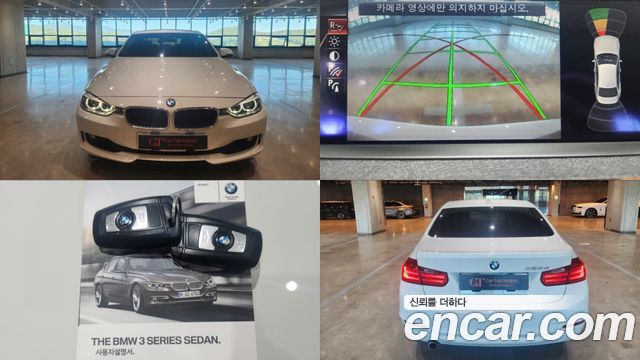 BMW 3-Series 2013 — photo 1