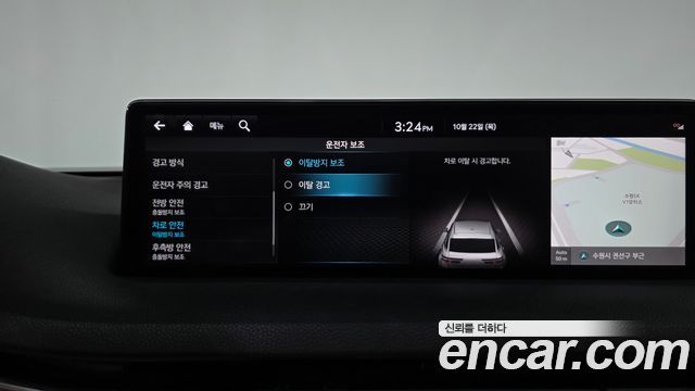 Genesis GV70 2023 — photo 28