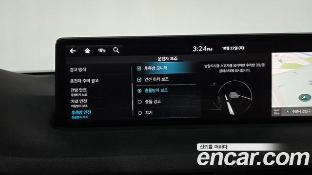 Genesis GV70 2023 — photo 29