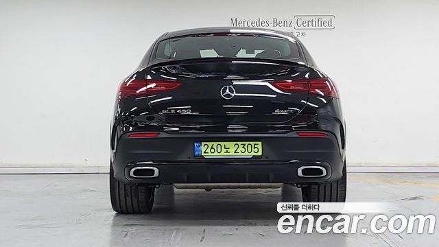 Mercedes-Benz GLE-Class 2026 — photo 4