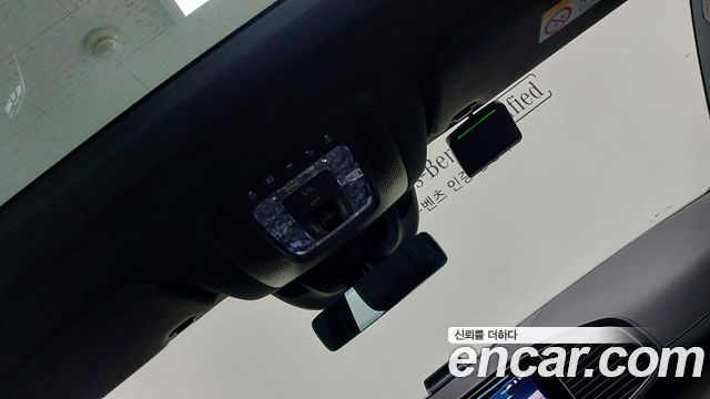 Mercedes-Benz GLE-Class 2026 — photo 17