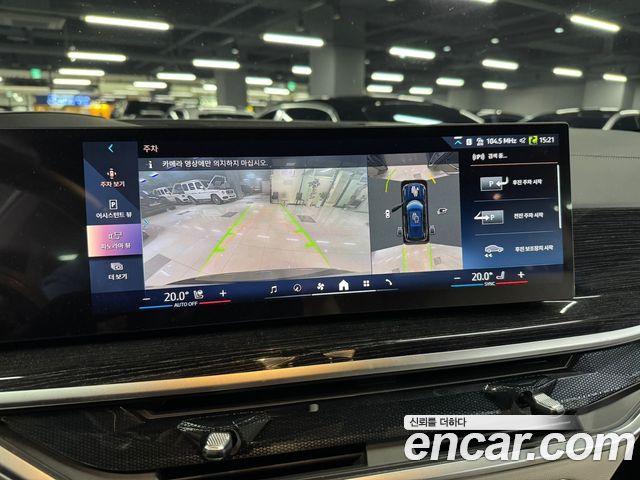 BMW X5 2026 — photo 13