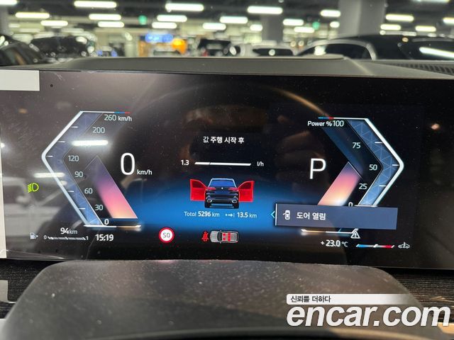 BMW X5 2026 — photo 14