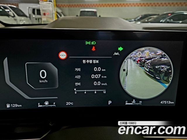 Kia Canival 2024 — photo 9